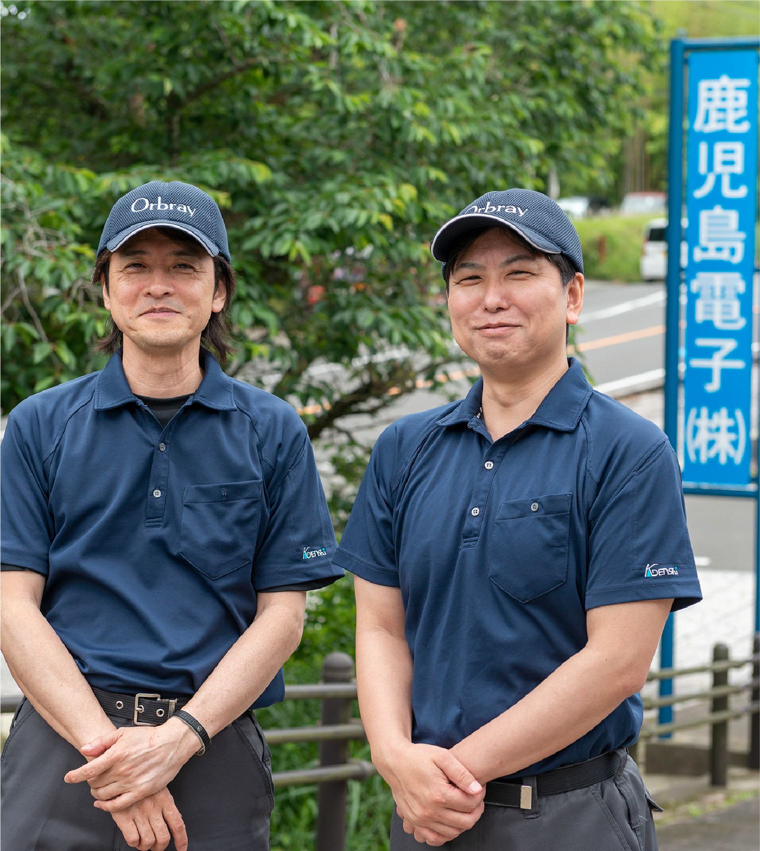 採用メッセージ